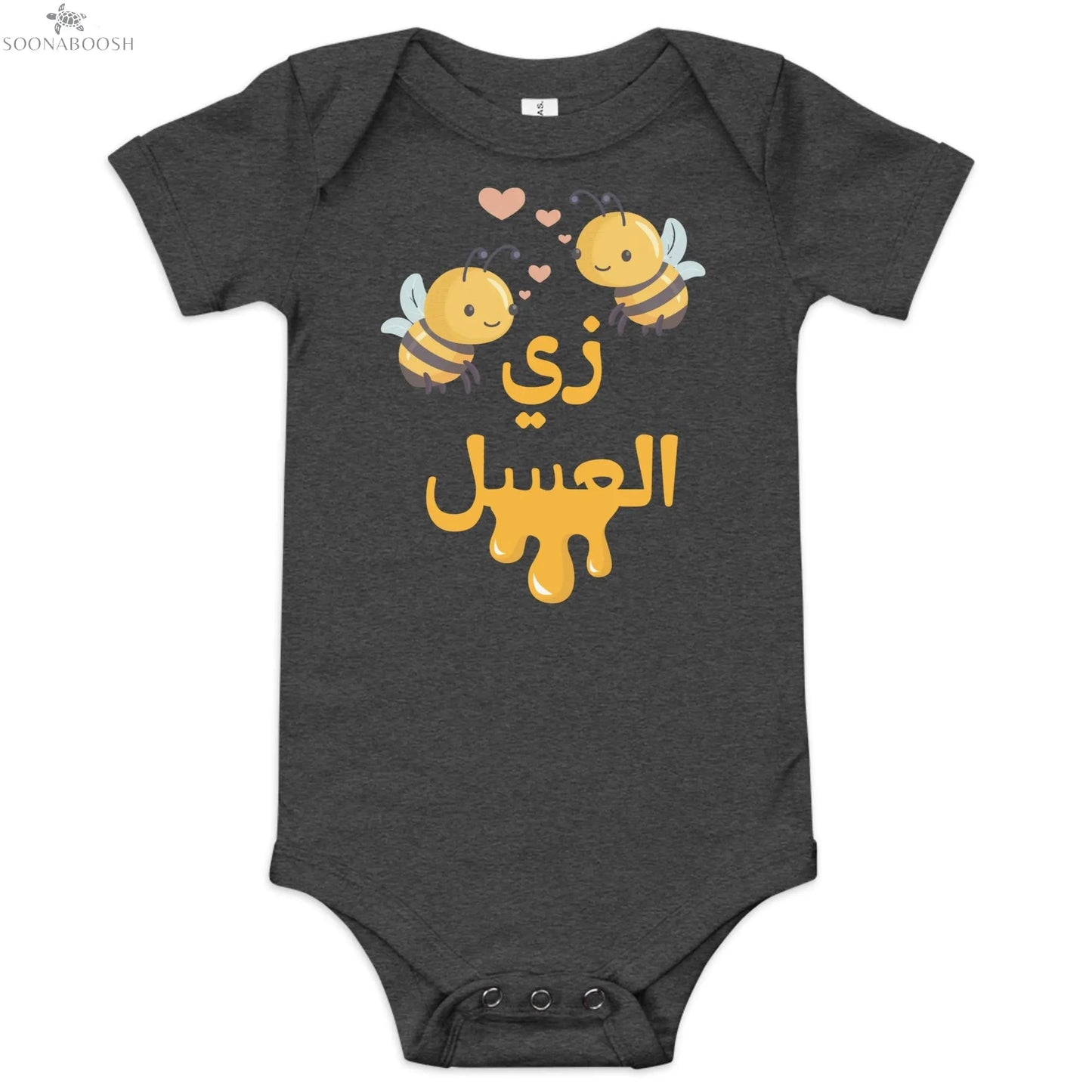 Vintage Style Baby Clothes