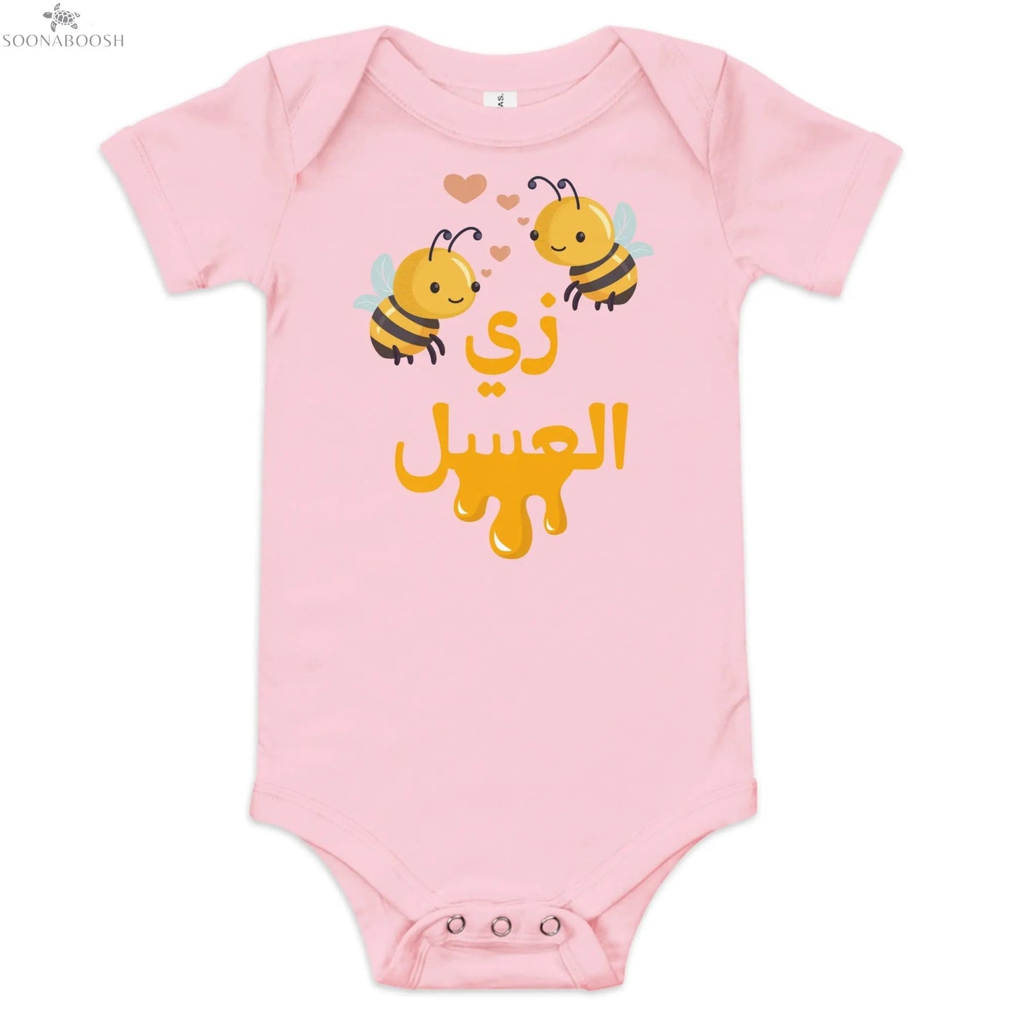 Vintage Style Baby Clothes