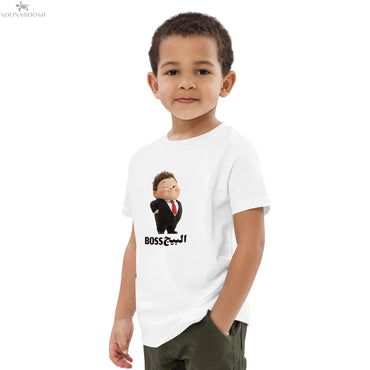 Boss البيج Organic cotton kids t-shirt SOONABOOSH