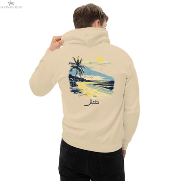 Chill Vibes Hoodie | طـنـش soonaboosh