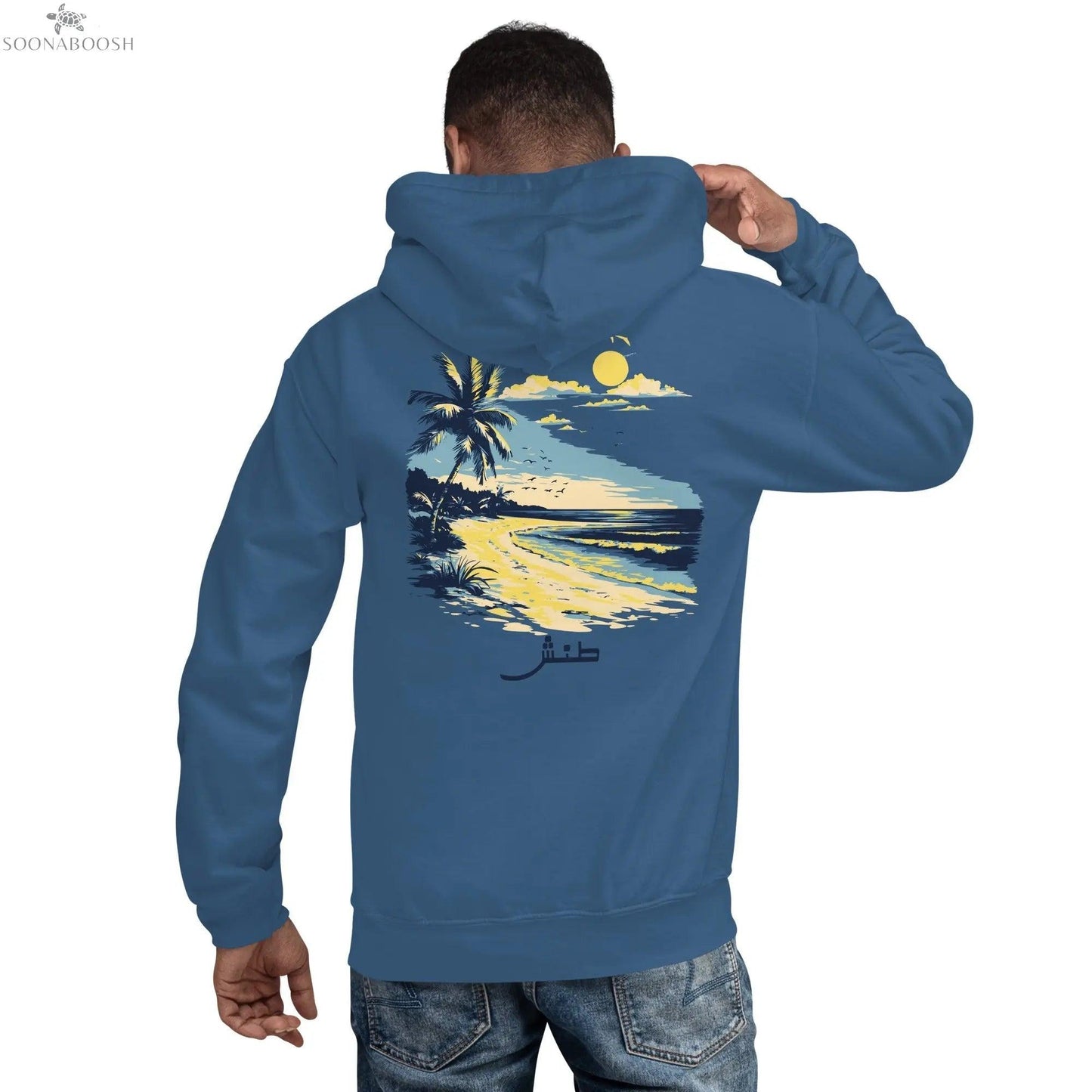 Chill Vibes Hoodie | طـنـش soonaboosh