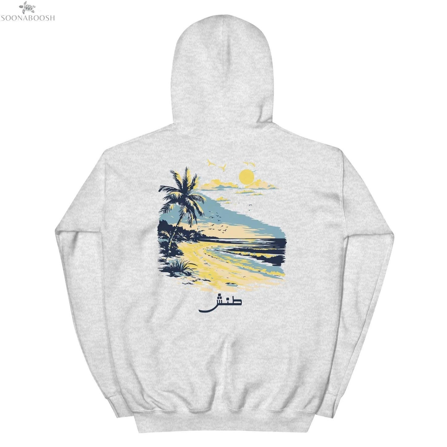 Chill Vibes Hoodie | طـنـش soonaboosh