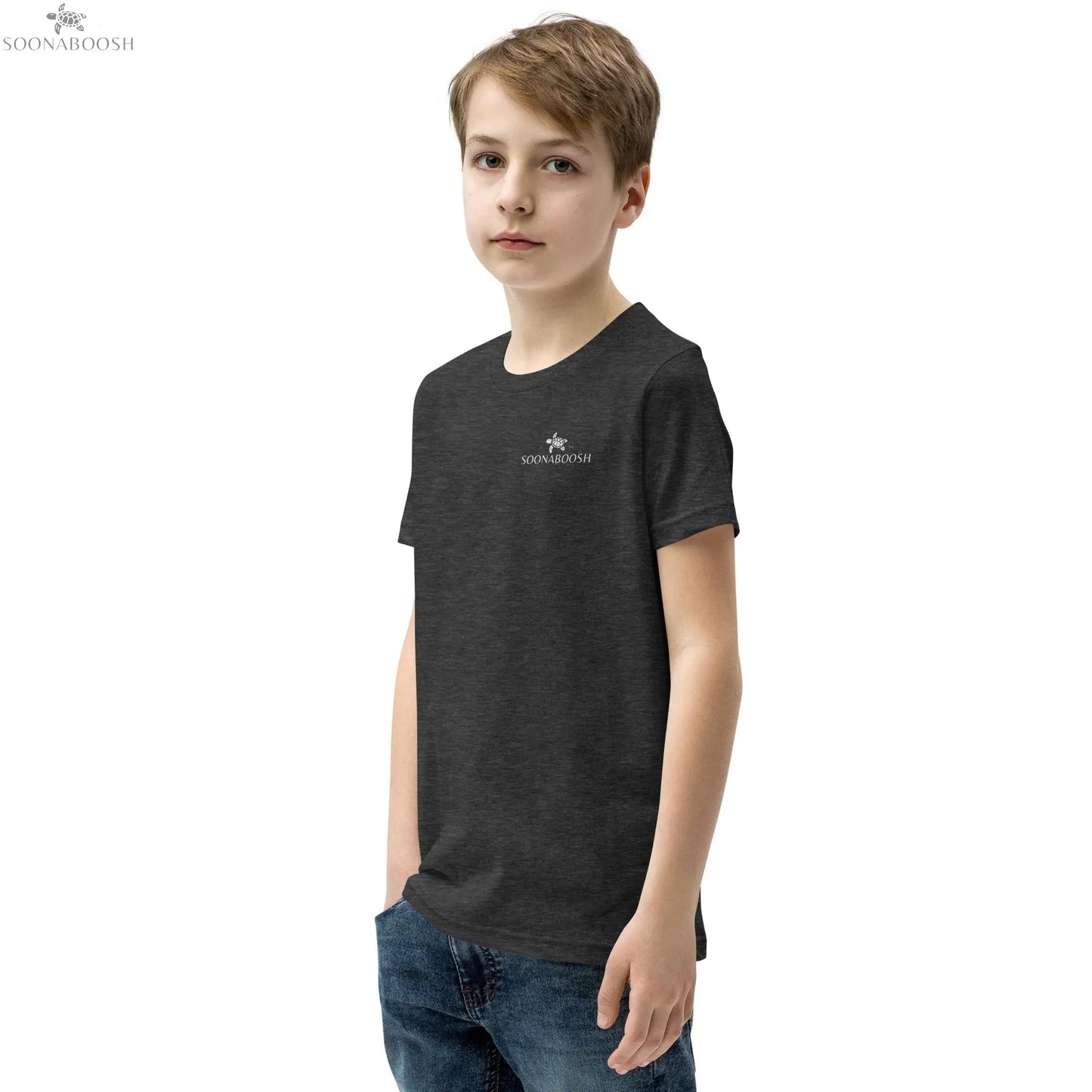 Game On T-Shirt | Youth Cotton Soccer Tee SOONABOOSH