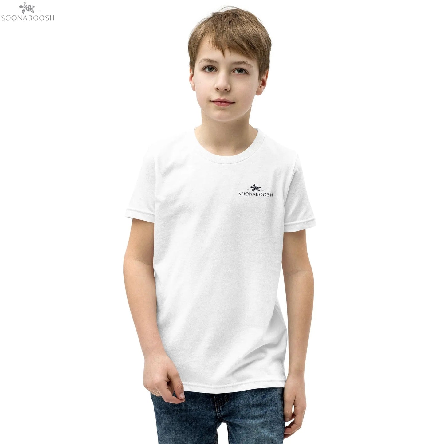 Game On T-Shirt | Youth Cotton Soccer Tee SOONABOOSH