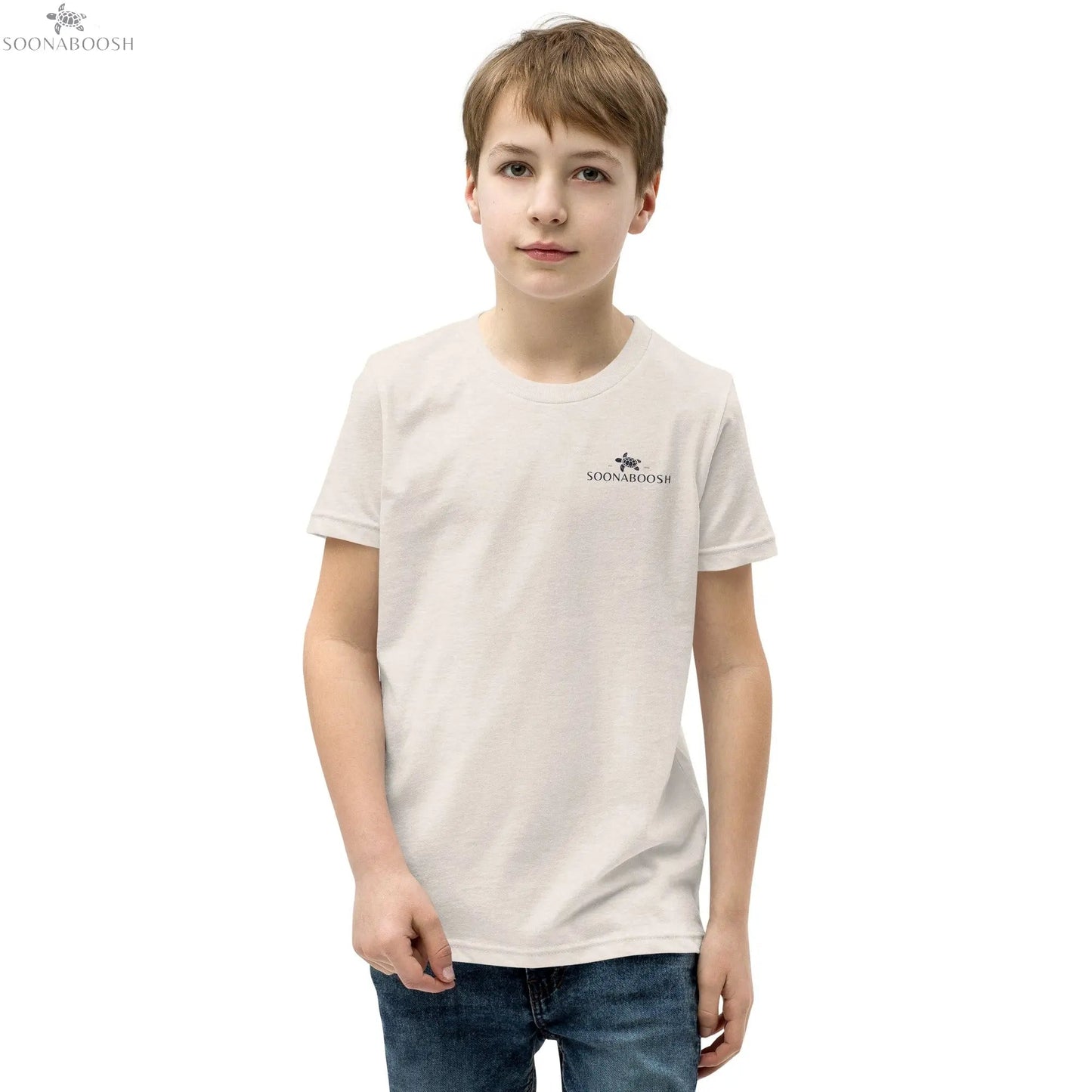 Game On T-Shirt | Youth Cotton Soccer Tee SOONABOOSH
