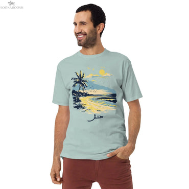 Let It Go T-Shirt | طنّش Arabic Men’s Heavyweight Tee soonaboosh