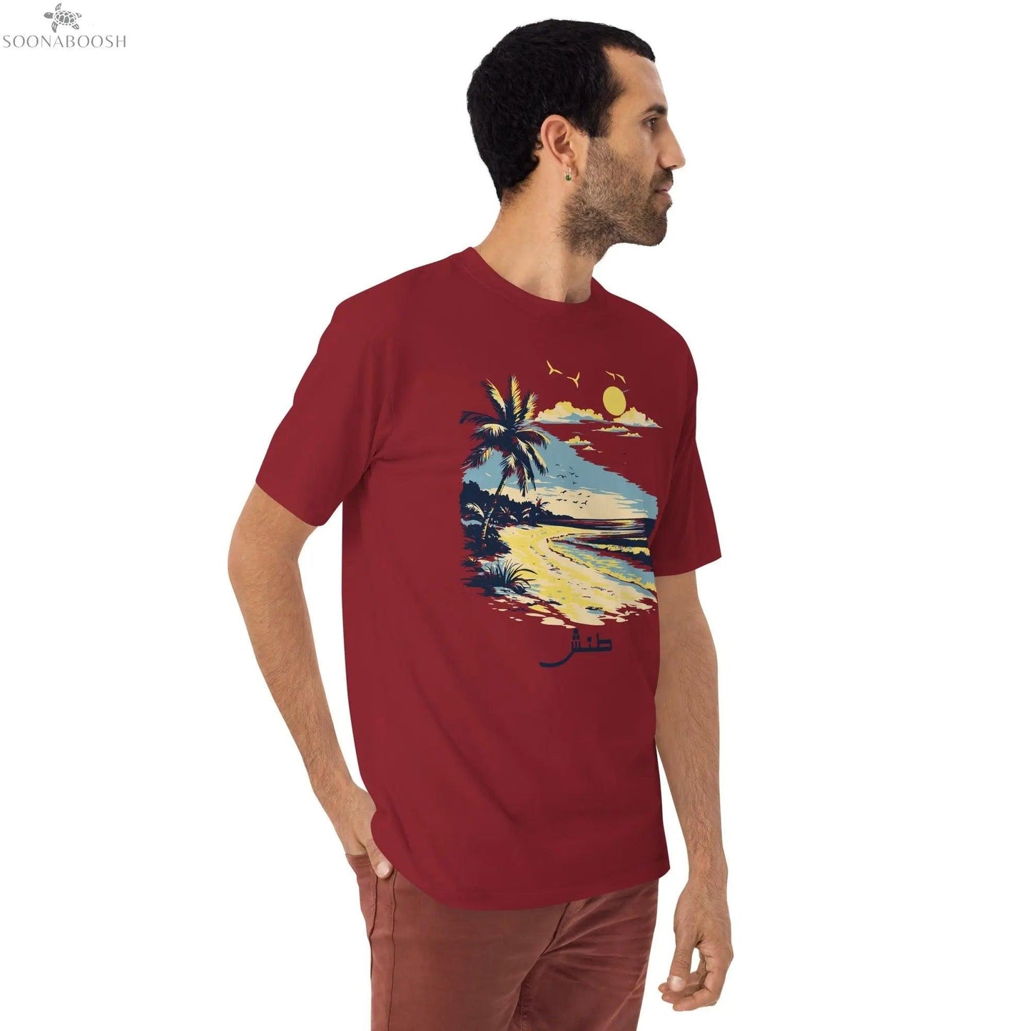 Let It Go T-Shirt | طنّش Arabic Men’s Heavyweight Tee soonaboosh