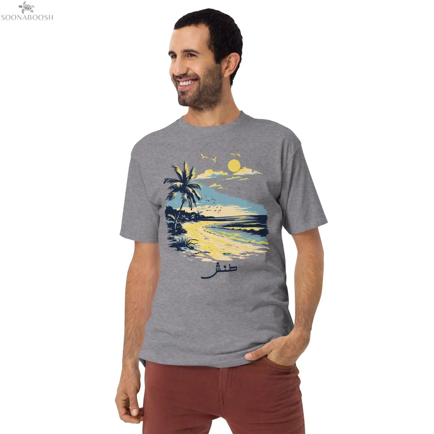 Let It Go T-Shirt | طنّش Arabic Men’s Heavyweight Tee soonaboosh