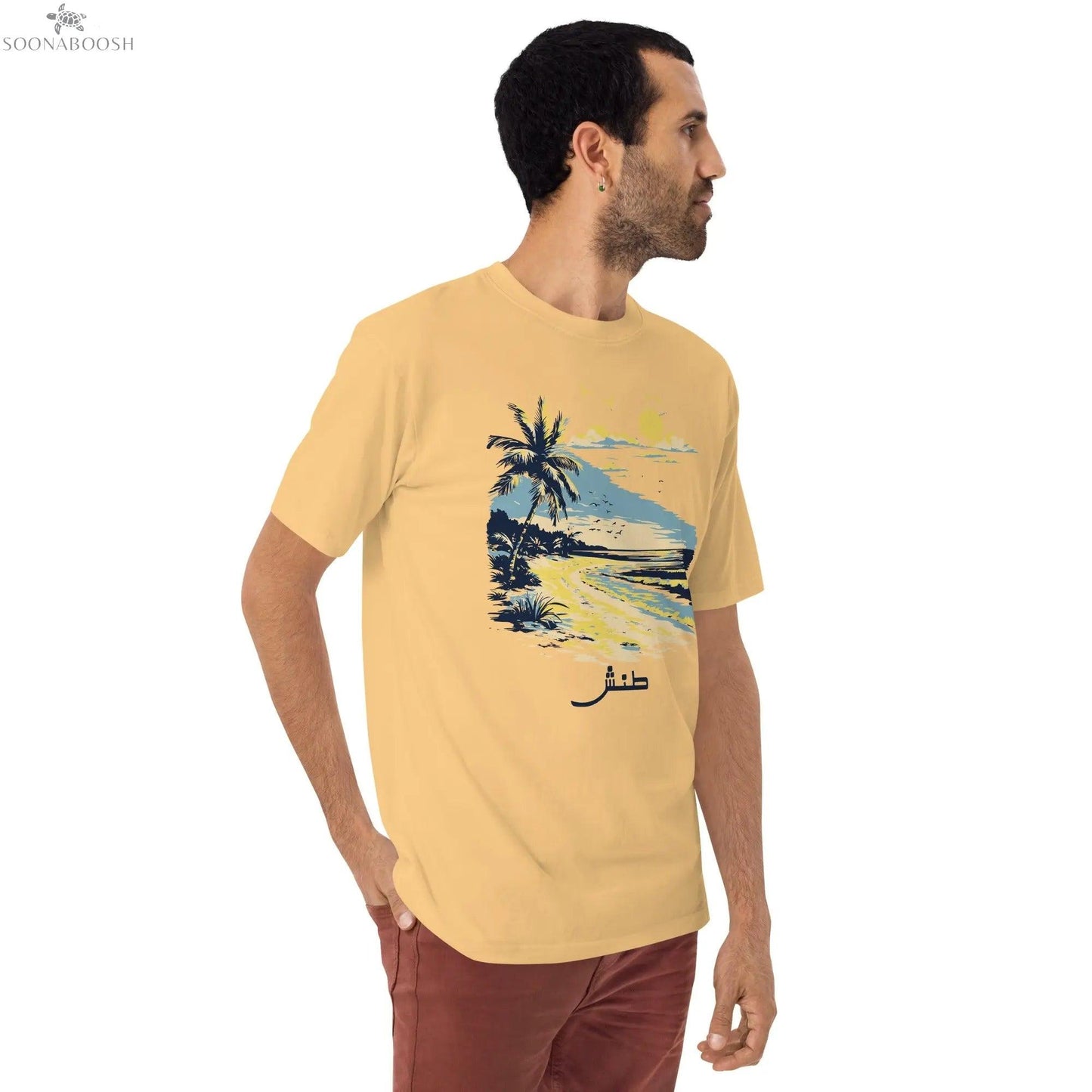 Let It Go T-Shirt | طنّش Arabic Men’s Heavyweight Tee soonaboosh