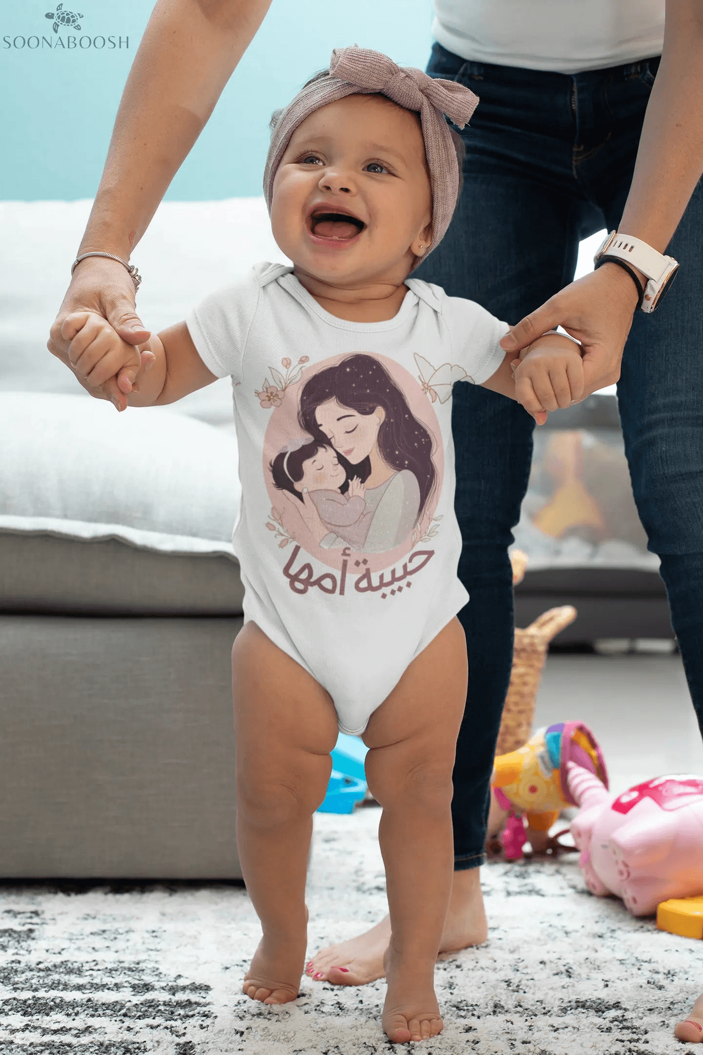 Organic Cotton Bodysuit