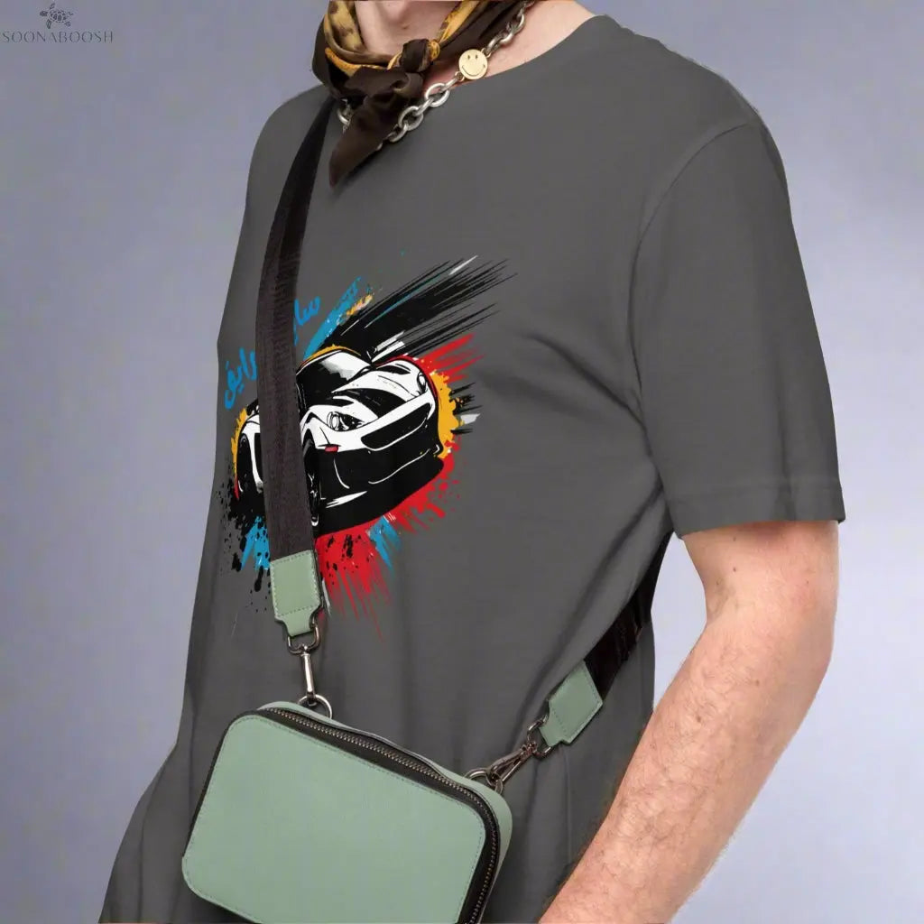 Short Sleeve T-Shirt | سايق و رايق soonaboosh