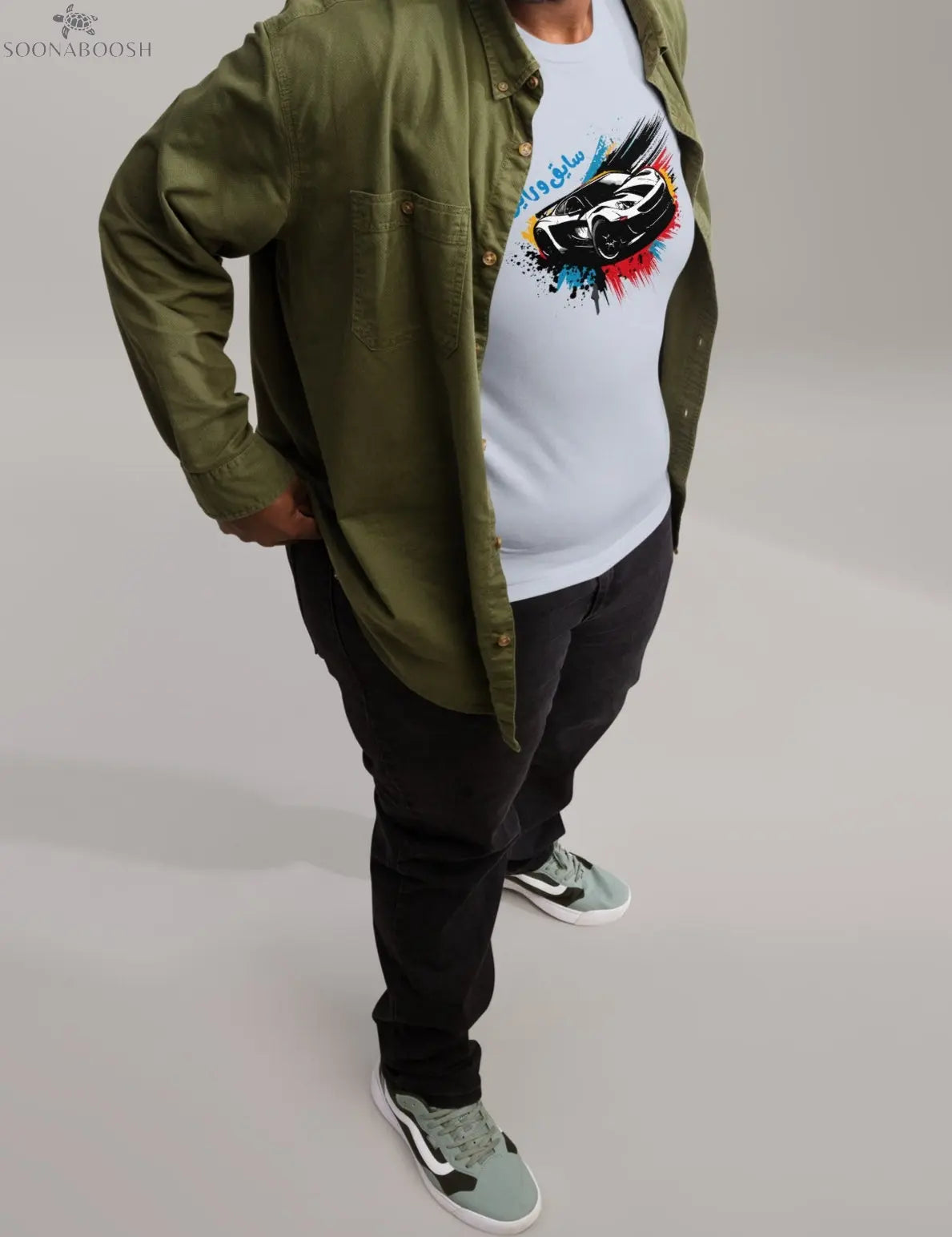 Short Sleeve T-Shirt | سايق و رايق soonaboosh