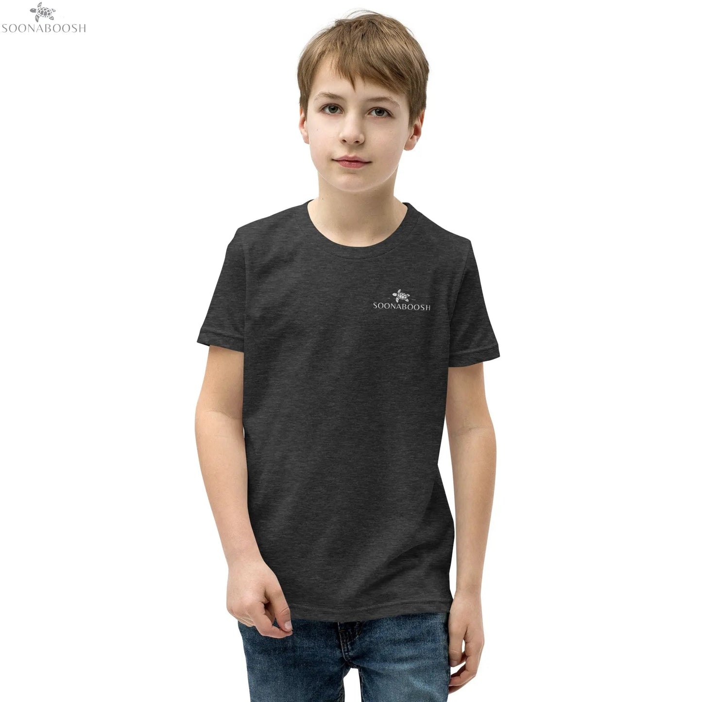 جيم أون T-Shirt | Arabic Youth Cotton Soccer Tee SOONABOOSH