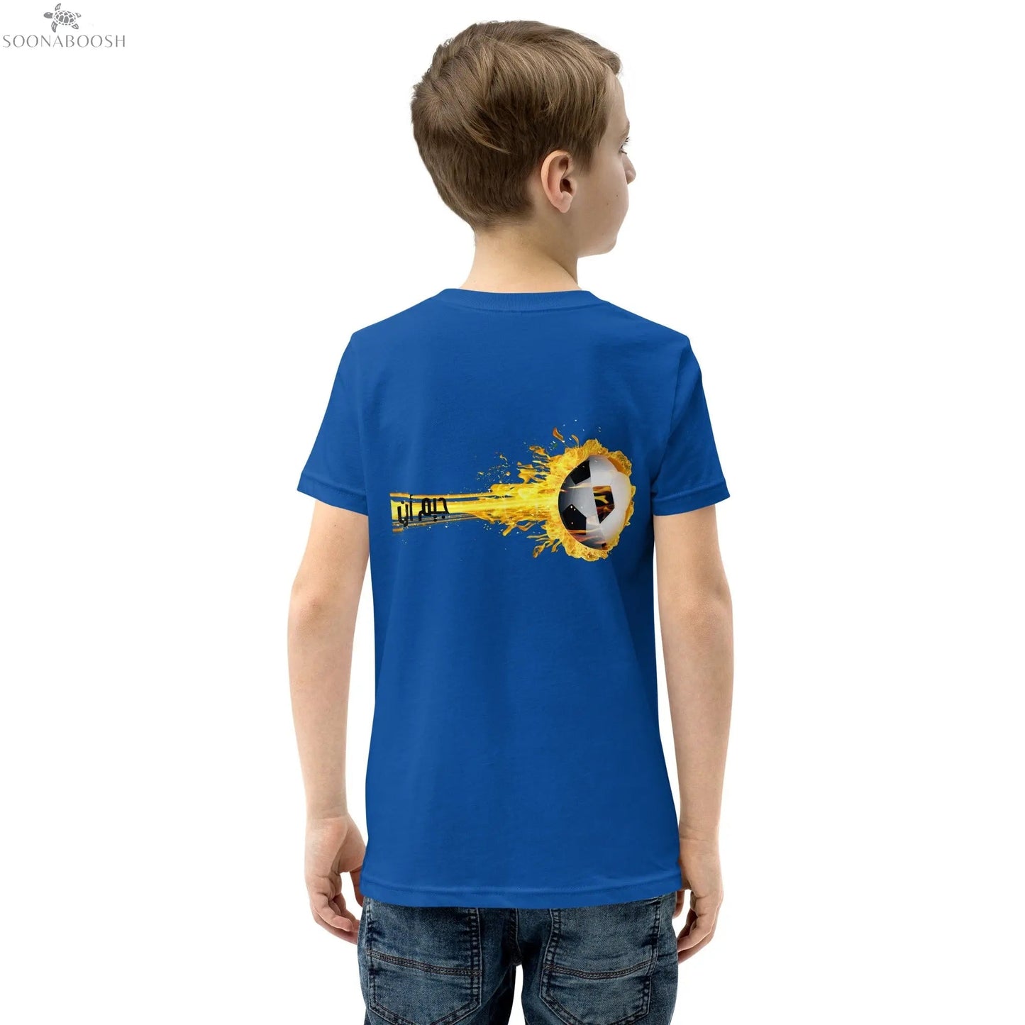 جيم أون T-Shirt | Arabic Youth Cotton Soccer Tee SOONABOOSH