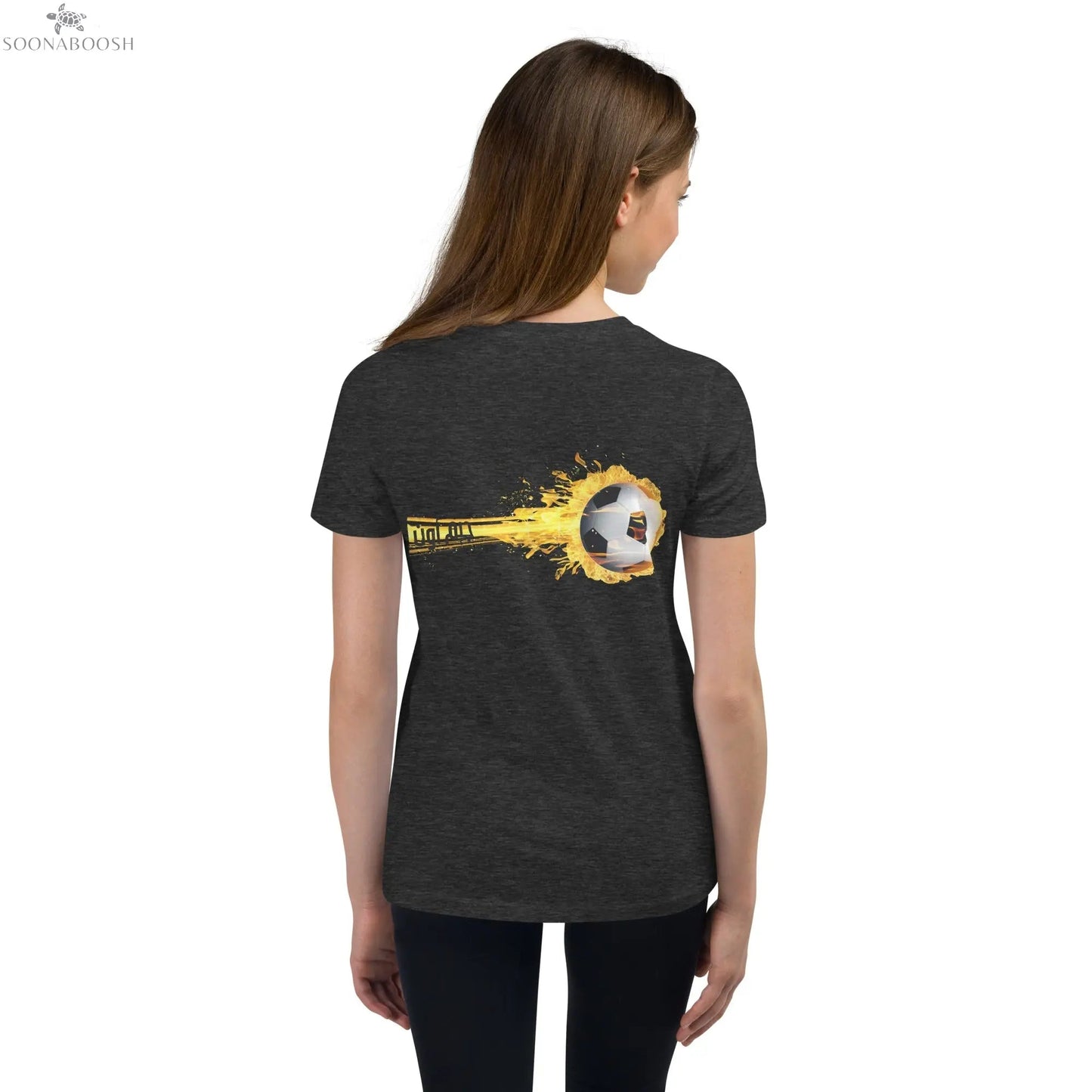 جيم أون T-Shirt | Arabic Youth Cotton Soccer Tee SOONABOOSH