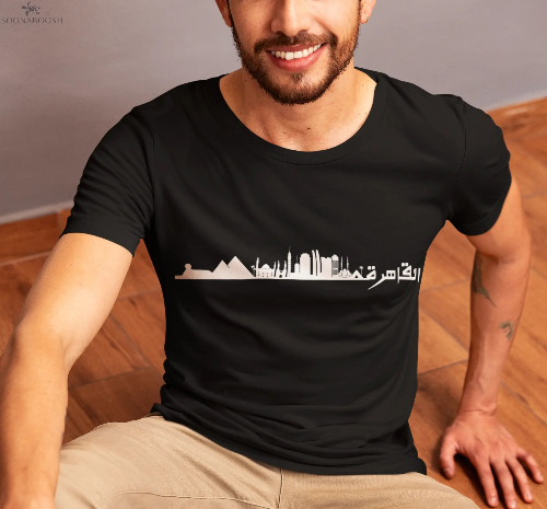 Arabic Cairo Calligraphy Graphic Unisex T-Shirt