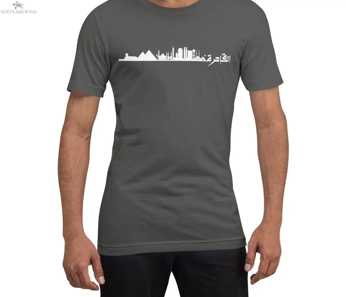 Cairo Unisex T-Shirt