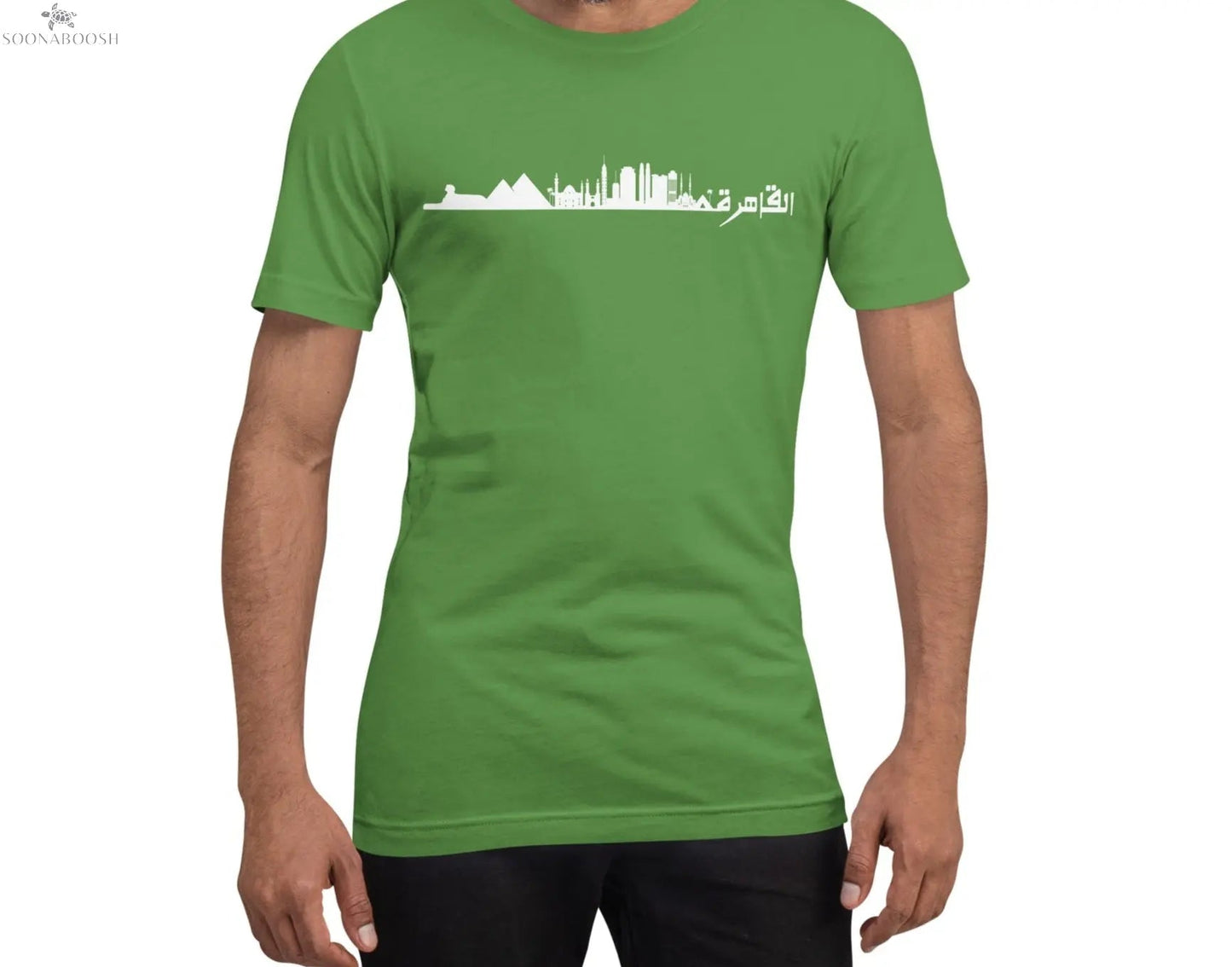 Cairo Unisex T-Shirt
