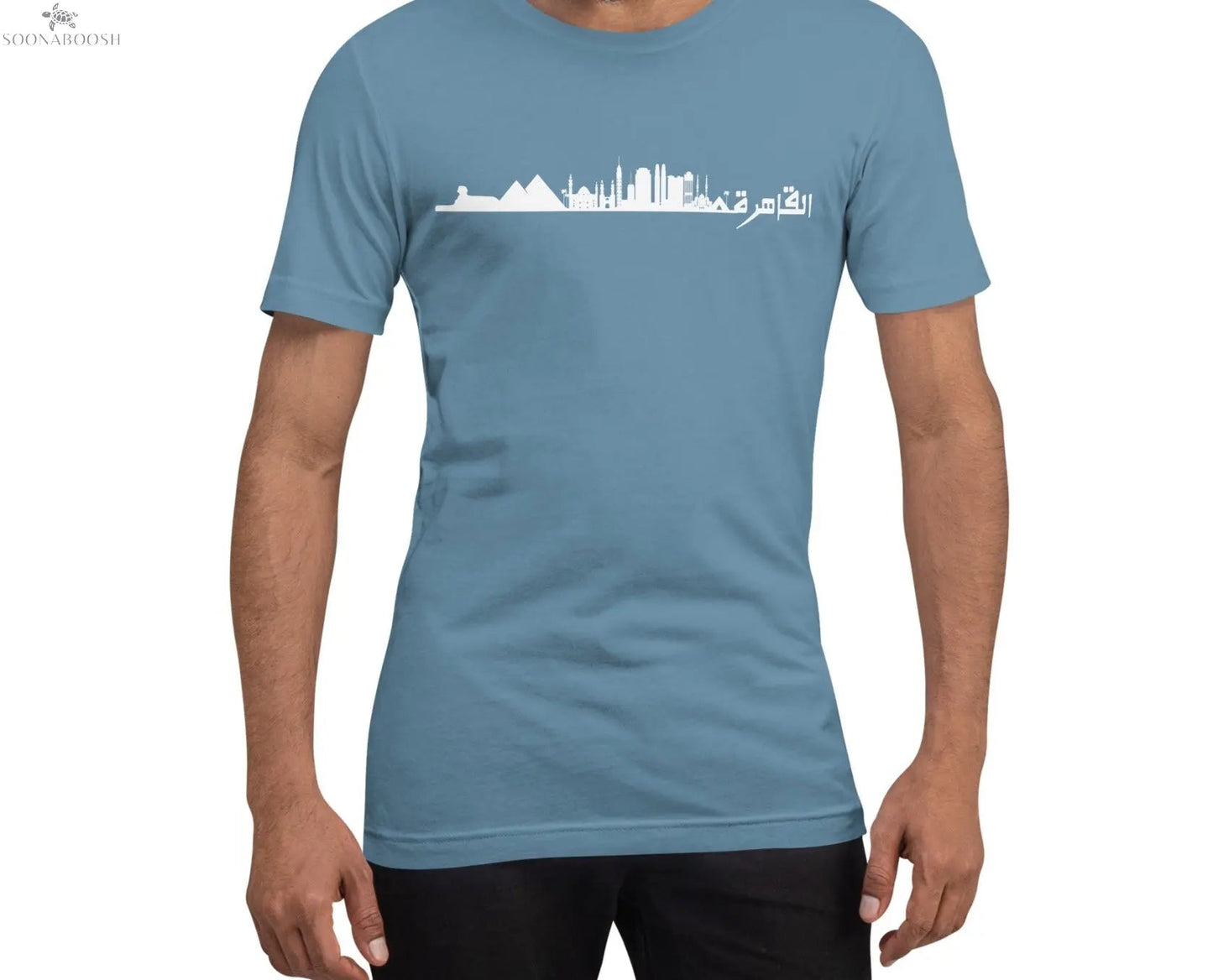 Cairo Unisex T-Shirt