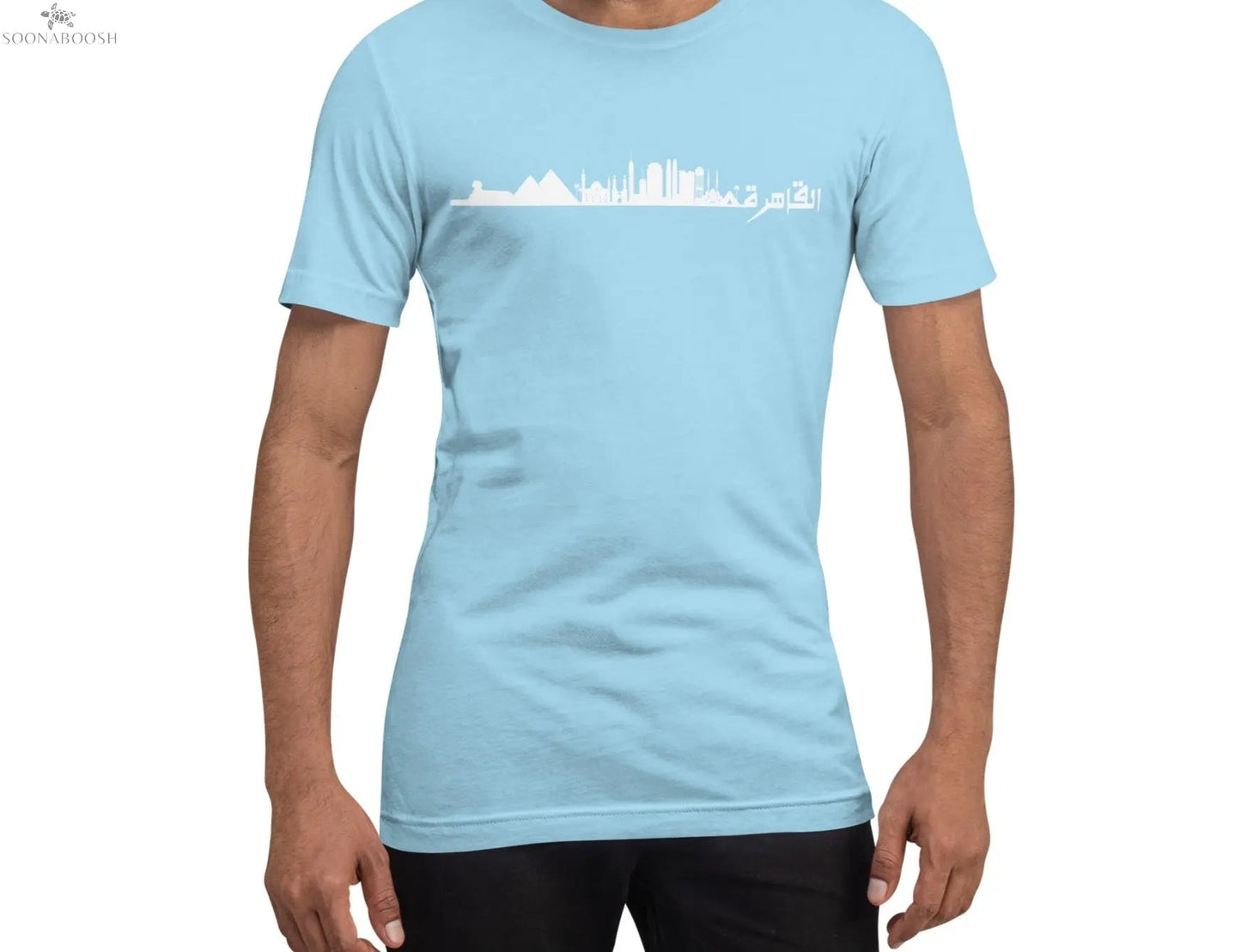 Cairo Unisex T-Shirt