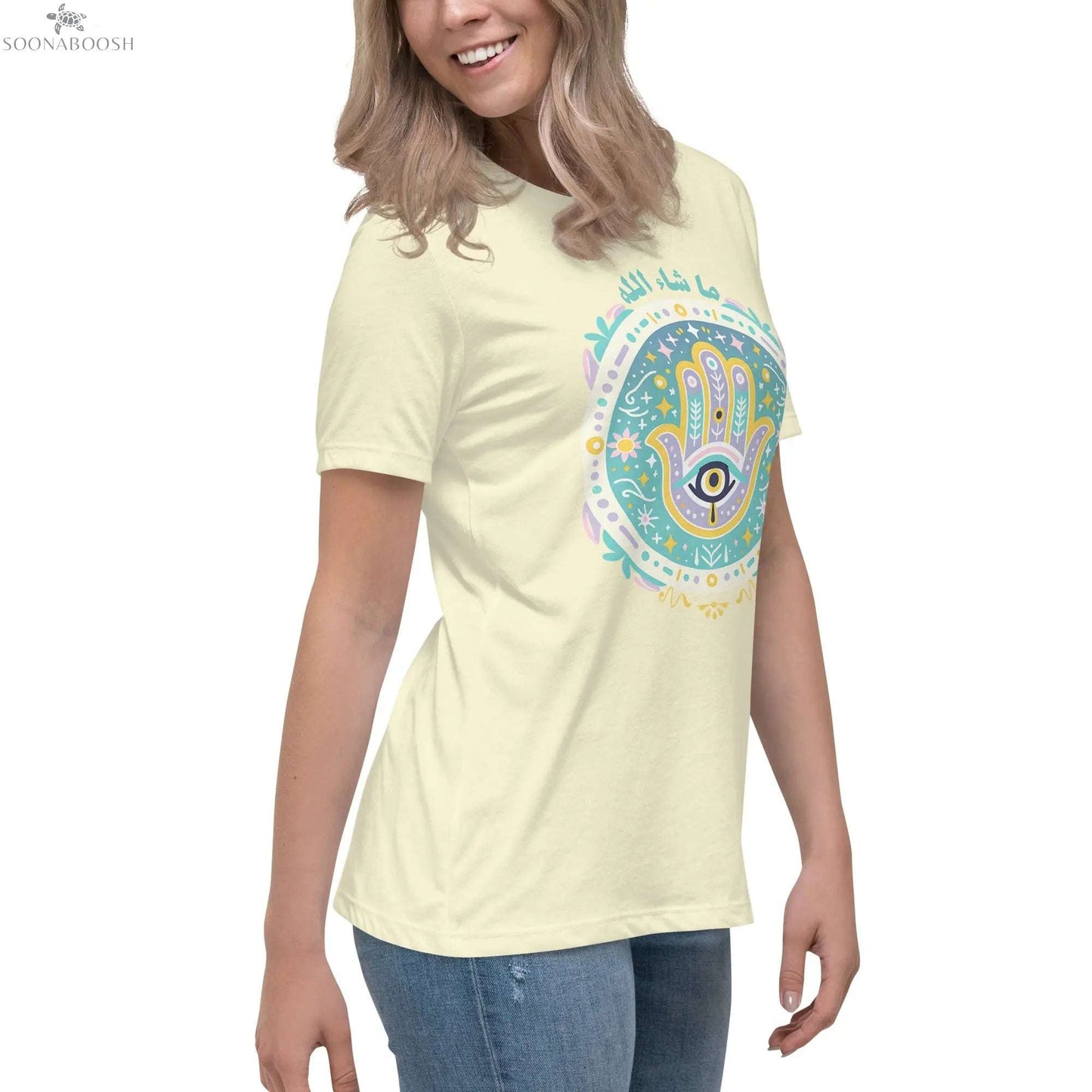 Women's ماشاء الله Relaxed T-Shirt | Mashallah SOONABOOSH