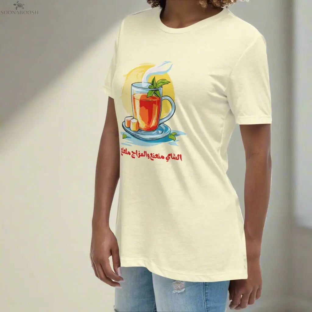 Women Relaxed T-Shirt