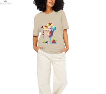 Women's organic Sweet as Sugar t-shirt | سكر محلي بكريمة SOONABOOSH