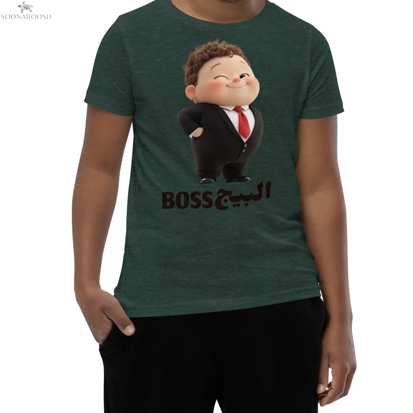 Big Boss Youth Tee