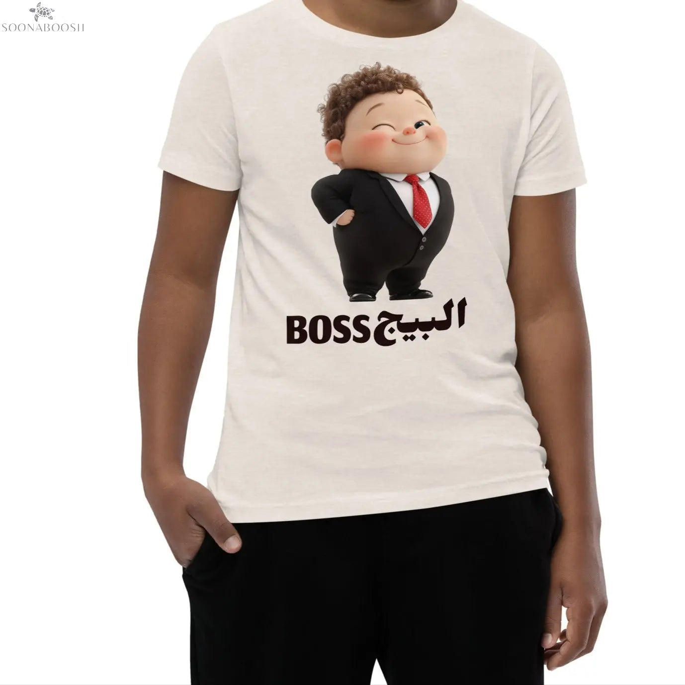 Big Boss Youth Tee