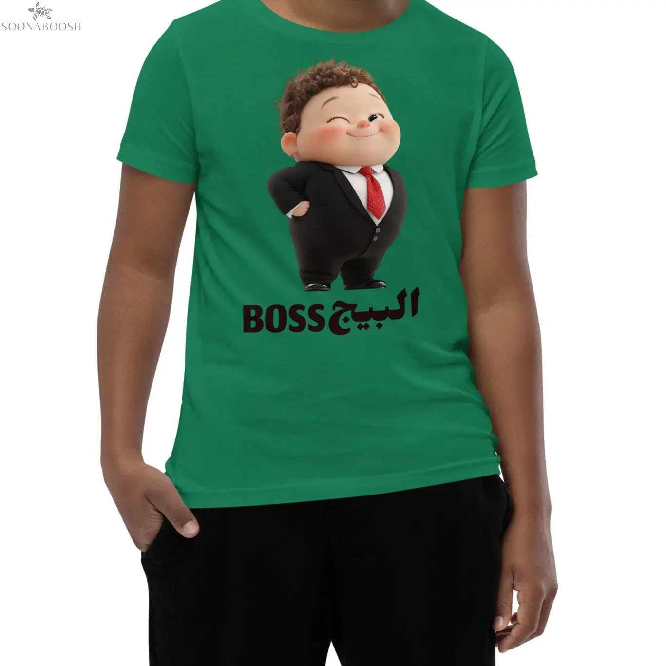 Big Boss Youth Tee