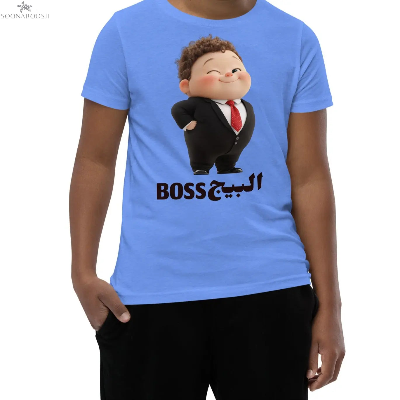 Big Boss Youth Tee