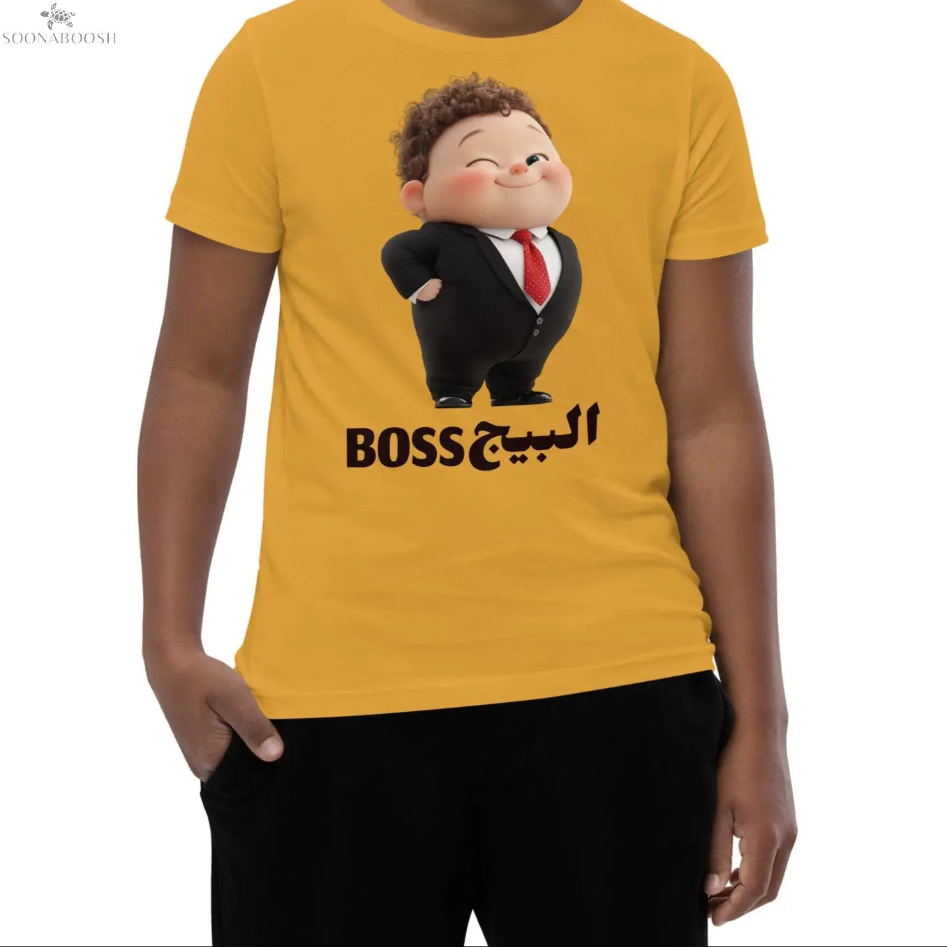 Big Boss Youth Tee