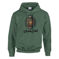 5ee6b12b-4515-494b-8035-cab3c063fce9