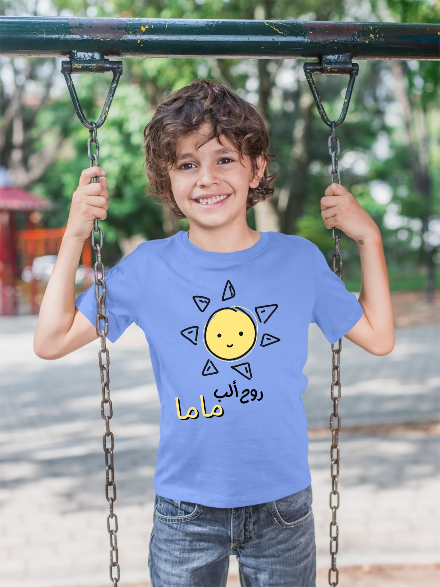 t-shirt-mockup-of-a-boy-playing-on-a-swing-28124