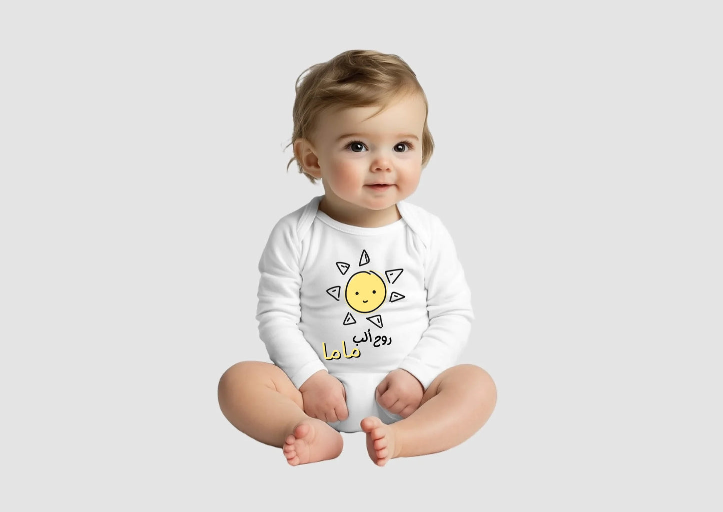 Create Your Kids Collection