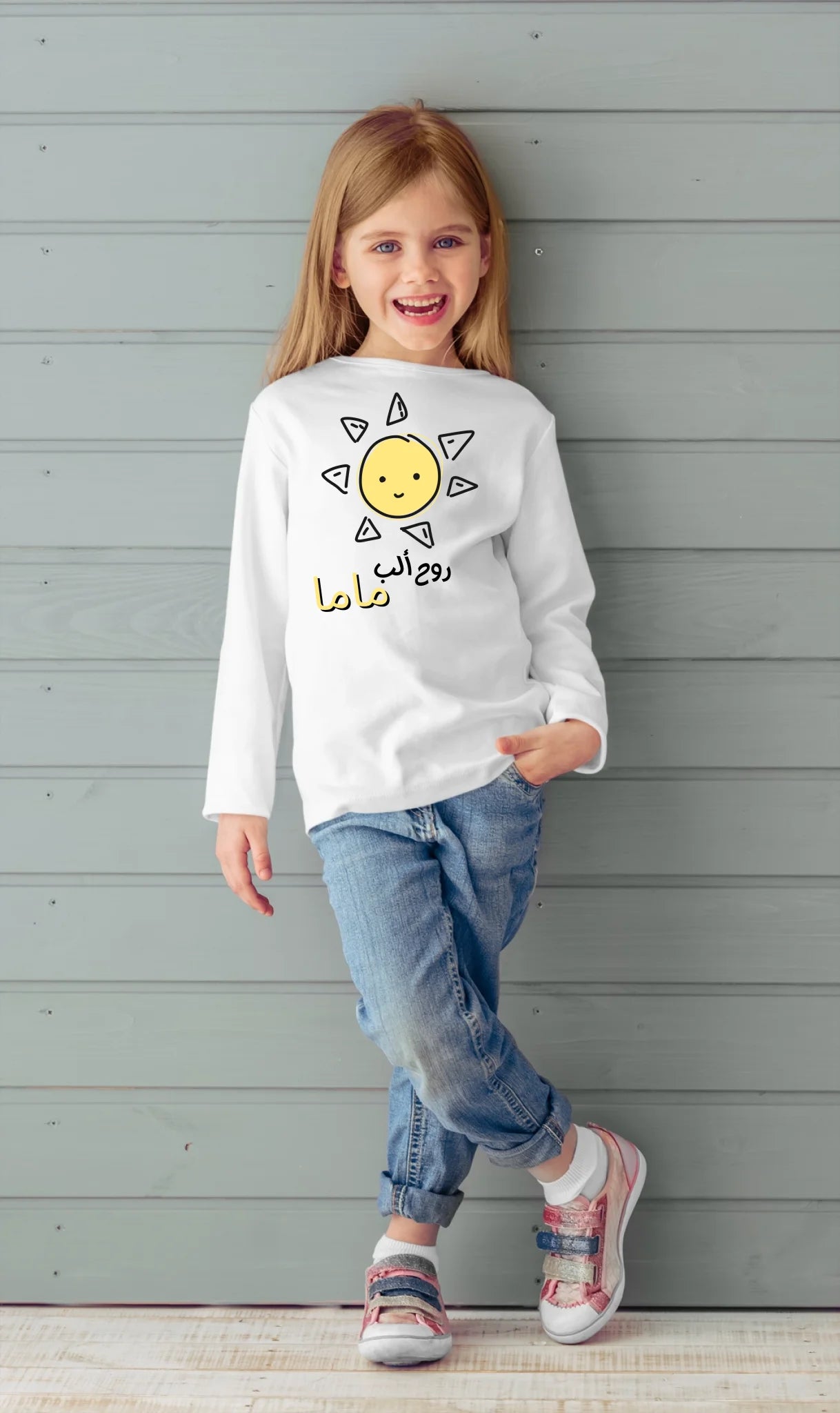 long-sleeve-tee-mockup-of-a-girl-posing-45271-r-el2
