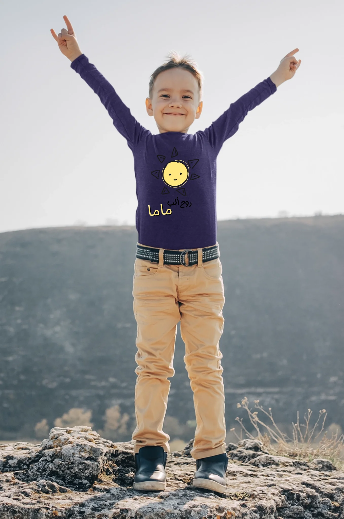 long-sleeve-tee-mockup-featuring-a-smiling-kid-at-the-top-of-a-mountain-m3872-r-el2