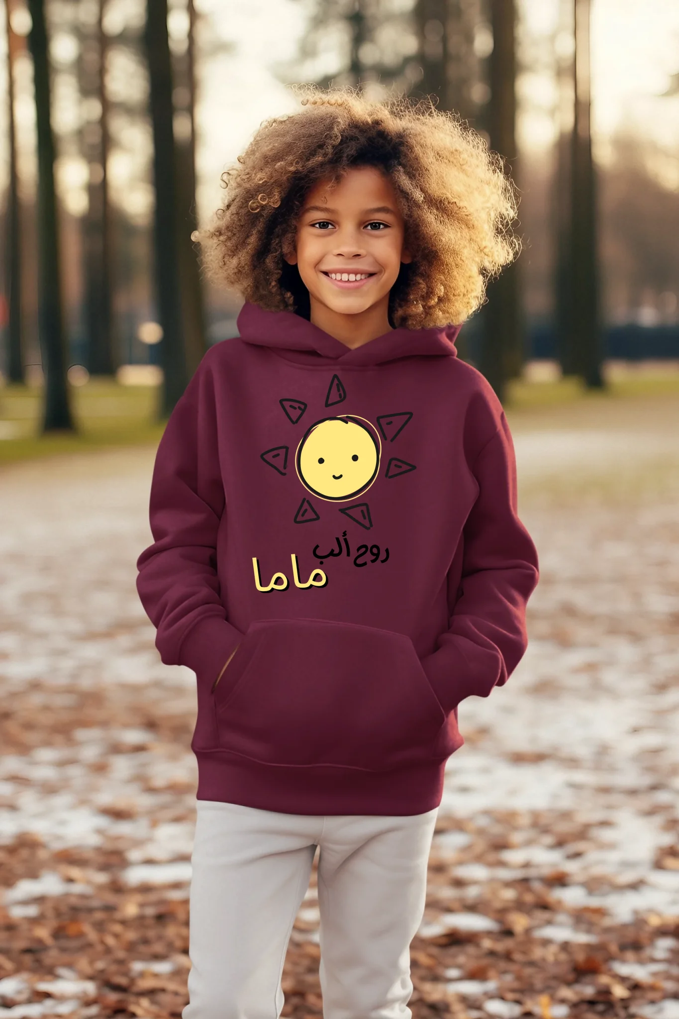 ai-created-mockup-of-a-smiling-boy-wearing-a-pullover-hoodie-in-a-winter-landscape-m36240