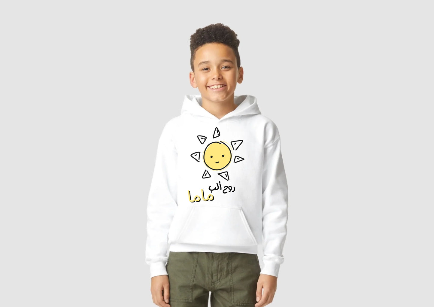 Create Your Kids Collection
