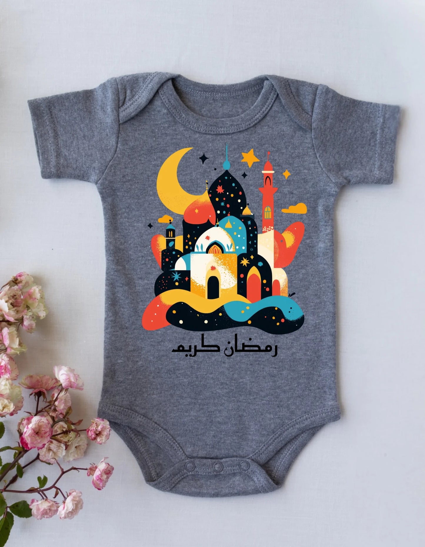 يا محلى الحرية (T Shirt)