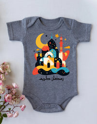 يا محلى الحرية (T Shirt)