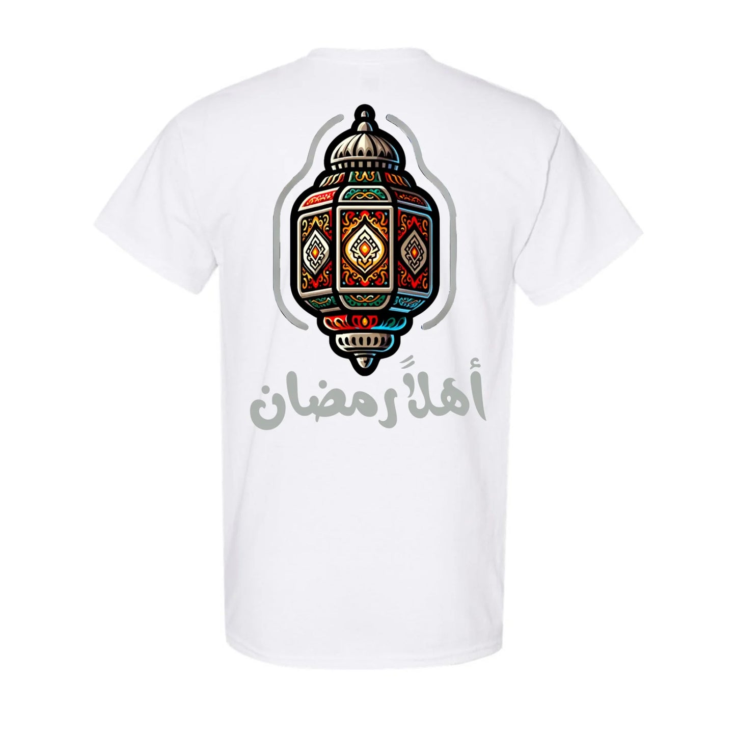 Ramadan & Eid - Adults