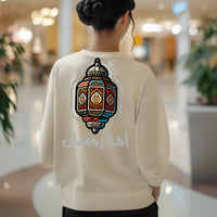 back-view-mockup-featuring-an-ai-generated-woman-wearing-a-sweatshirt-m52595