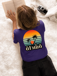 back-view-t-shirt-mockup-of-a-woman-reading-a-book-at-home-m37316