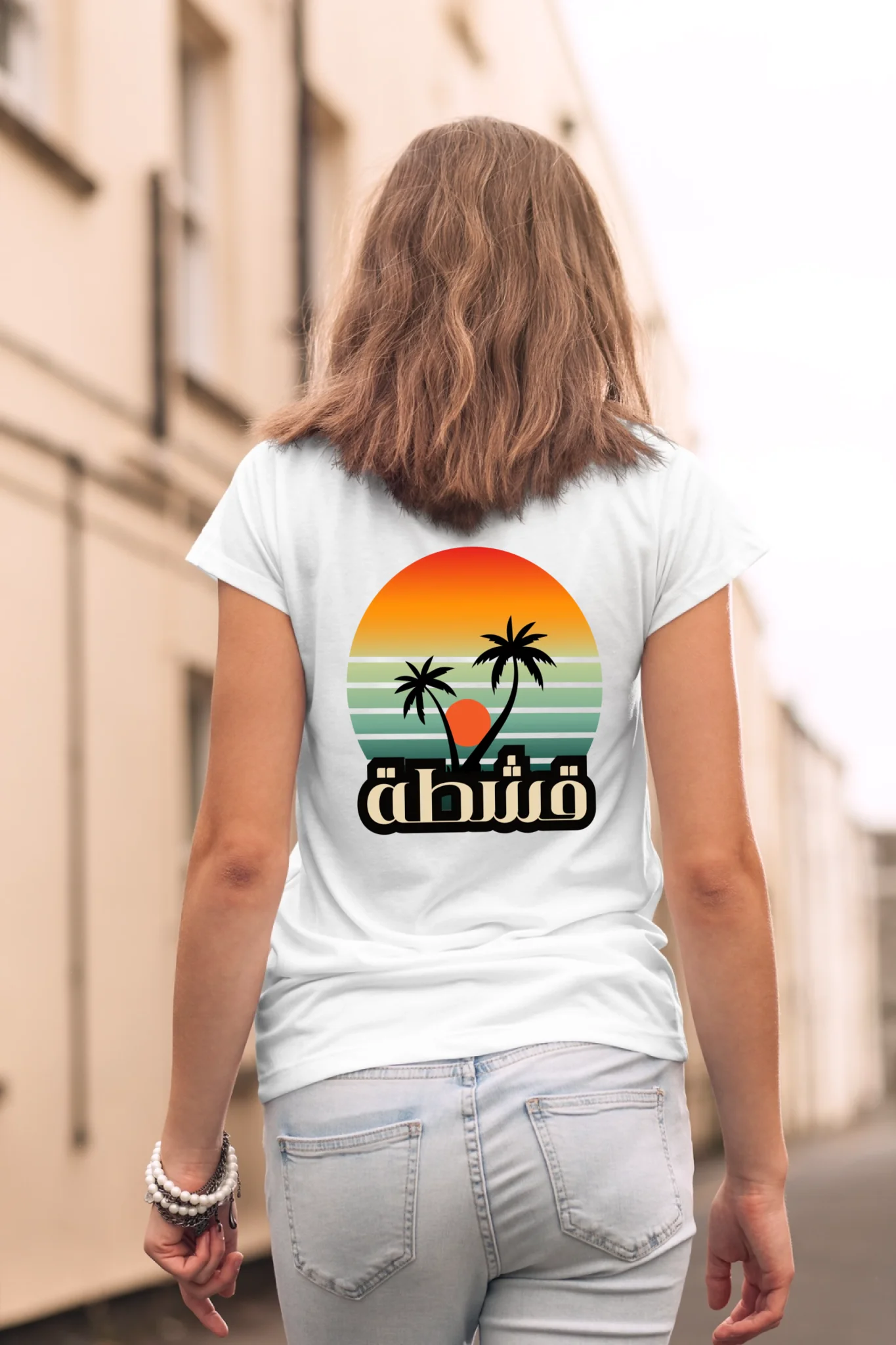 t-shirt-mockup-featuring-a-young-woman-walking-away-2762-el1