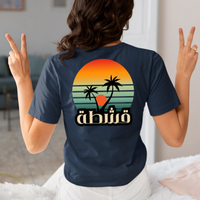 back-view-bella-canvas-t-shirt-mockup-of-a-woman-making-peace-signs-with-her-hands-m37308 (1)