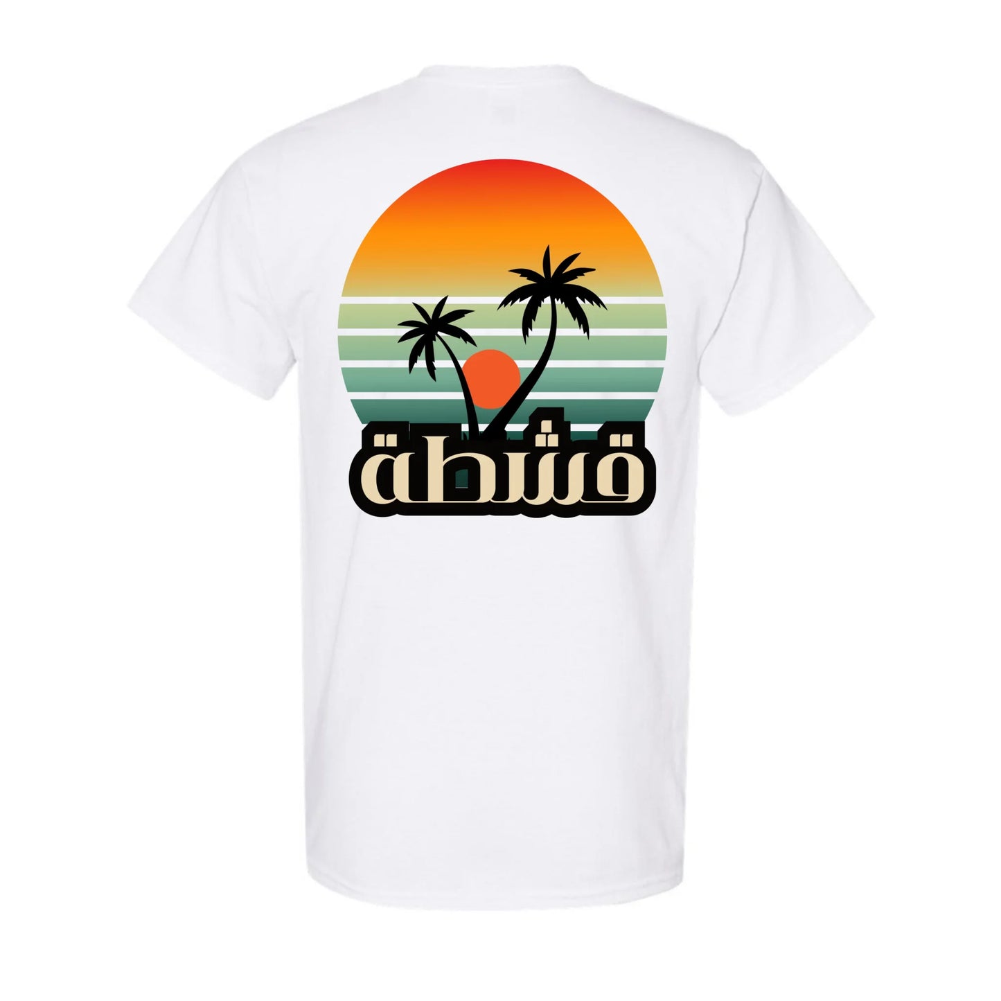 Create your wardrobe - turn heads!