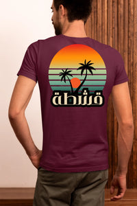 back-view-mockup-featuring-a-man-wearing-a-bella-canvas-tee-m50071 (1)