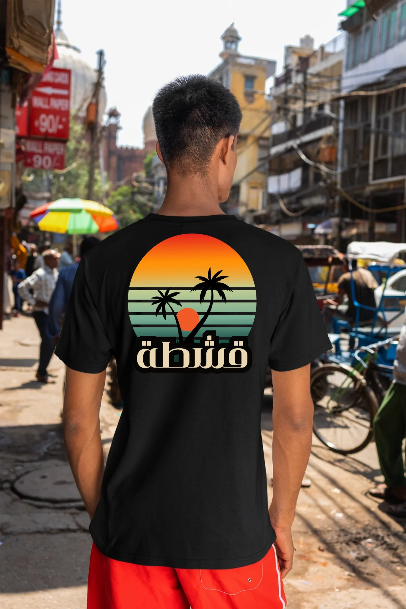 back-view-gildan-t-shirt-mockup-of-a-man-walking-on-the-street-m35356