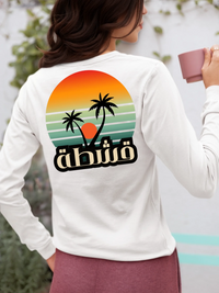 back-view-bella-canvas-long-sleeve-tee-mockup-of-a-woman-holding-a-mug-m37313